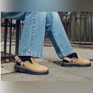 Dr. Martens Tan Mules